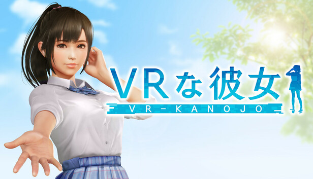 VR女友游戲截圖